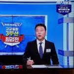 JS당구클럽