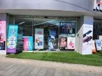 KT 예스텔레콤 용인점
