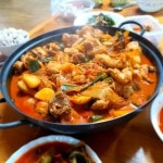 송담가든