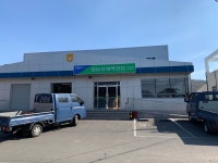 밀양농협 산내지점