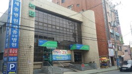 밀양농협 가곡지점