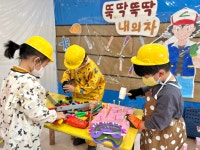 미술로생각하기 수원영통센터