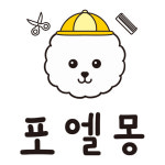포엘몽
