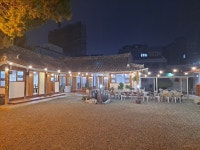 향나무집 경산중방점