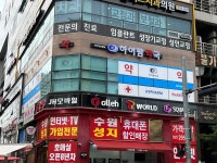 하이팜약국