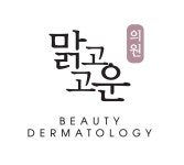 맑고고운의원 용인점