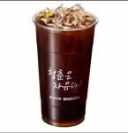 청자다방 해남점