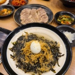 홍천메밀가