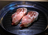 돈미가옥