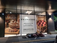 PR애드컴