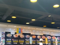 전주팔미콩나물국밥 백석점