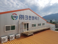 크린멤버스