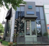 에버그린펫클리닉