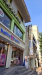 포도나무치과의원