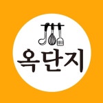 옥단지