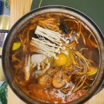 비상구