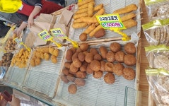 행복한찹쌀꽈배기