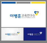 이병훈교육연구소진로진학학원