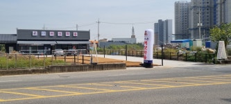 장수촌 버섯마을