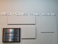 메디홈즈의원