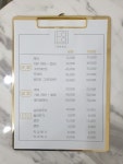 라라뷰티