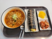 분식엔포차