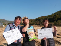 태웅이네촌다방