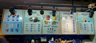 빨라죠델프레도울산메가마트점 | 빨라쪼델프레도 울산신선도원몰점