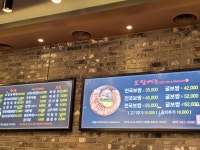 상상이상