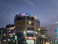 스타노래연습장