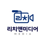 리치앤미디어