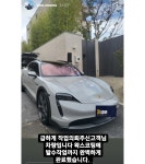 디테일링DK출장세차