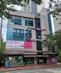 제로수학학원