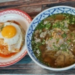 타논55 현대백화점중동점