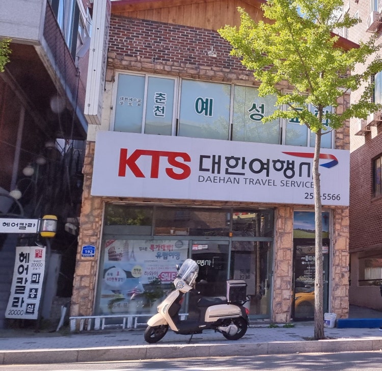 예성교회 사진 2
