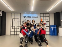 성인태권도아카데미