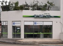 종근당건강 헬스벨스토리 부산부곡점