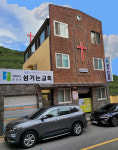 섬기는교회