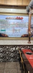 수원숯불촌