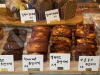 카페행복시