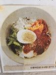 단풍애김밥 분당수내점