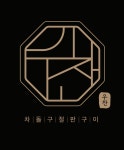 우찬