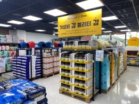 장보는강아지와고양이 원주챌린지점