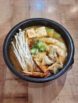 엄마손 식당