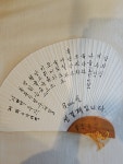 들뫼풍경