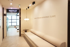 사당똑바른정형외과의원