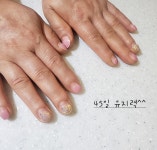 꾸밈네일&속눈썹