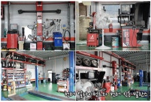 타이어프로 청주율량점