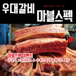명작