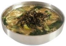 춘희국시